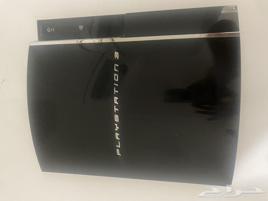 A voice server from Onki, PlayStation, and One Terra63150248717059113