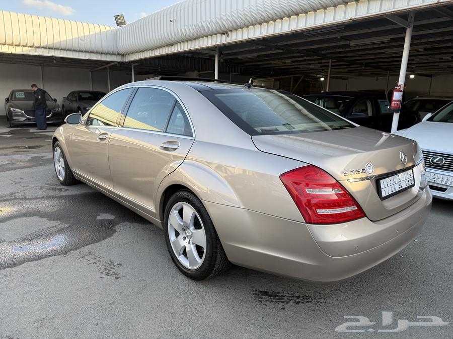 Panorama 2007 S35063221391345667114
