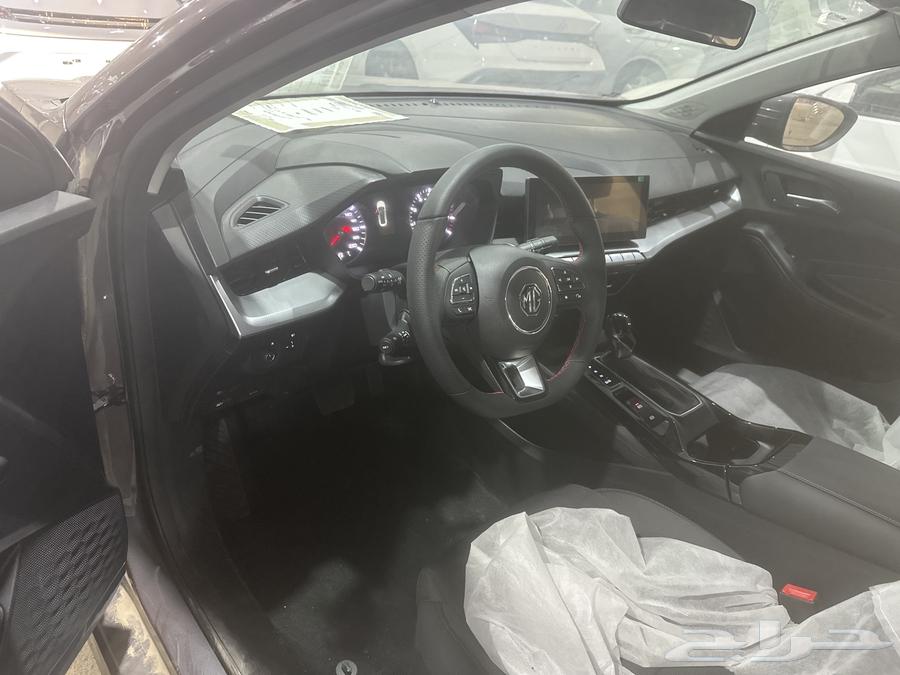 MG Comfort 202463219860494593114
