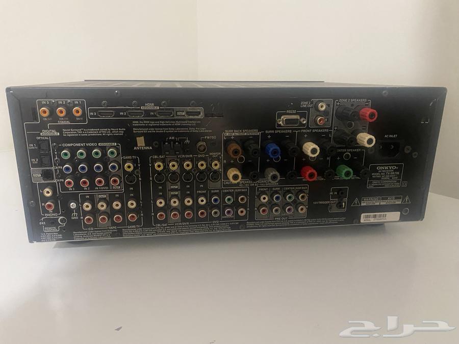 A voice server from Onki, PlayStation, and One Terra63150248717059112