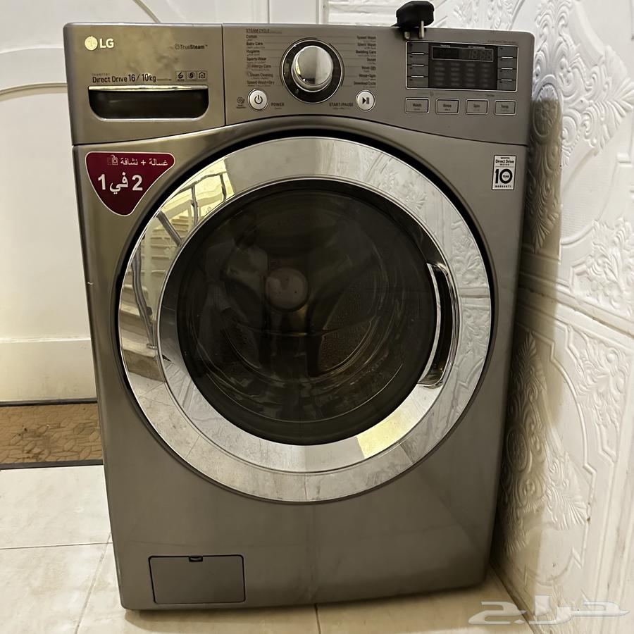 غسالة ملابس LG 16K63147893792002110