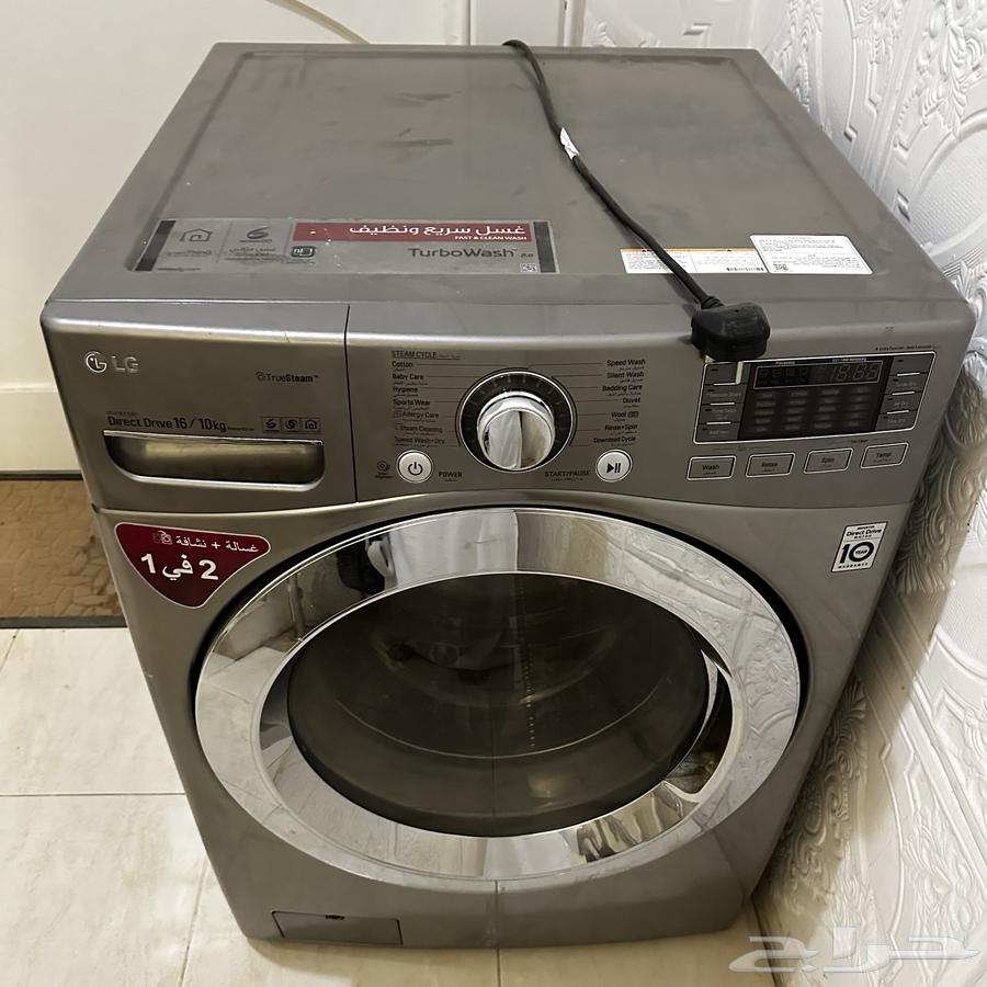 غسالة ملابس LG 16K63147893792002112