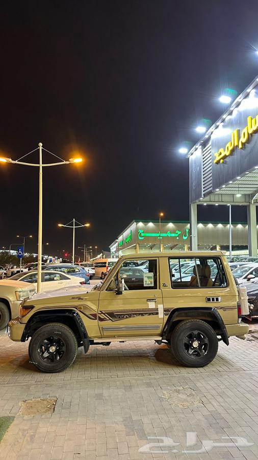 جيب ربع مديل 202263219856936194111