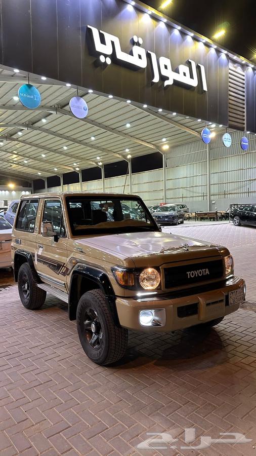 جيب ربع مديل 202263219856936194112