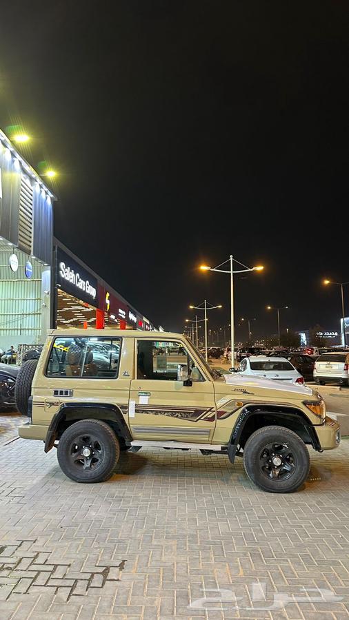 جيب ربع مديل 202263219856936194114