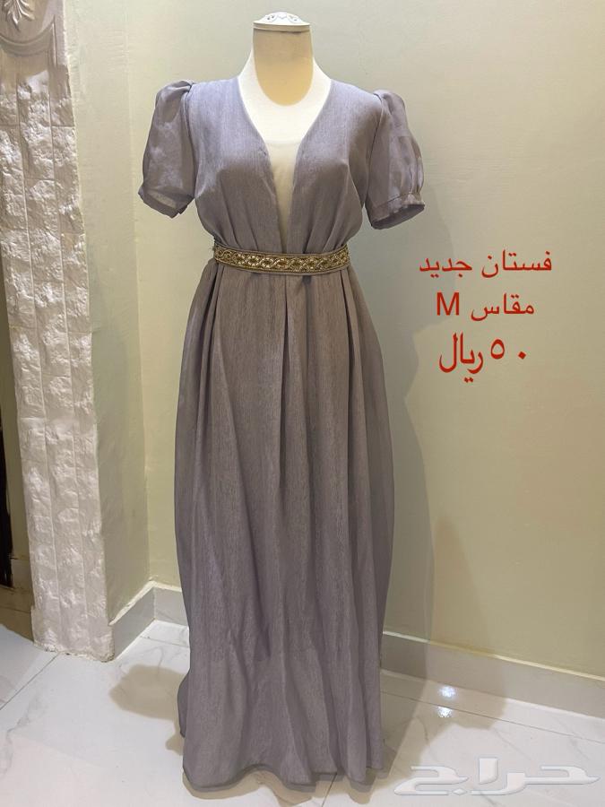 Used and new dresses  
Prices have been changed63149326642177112
