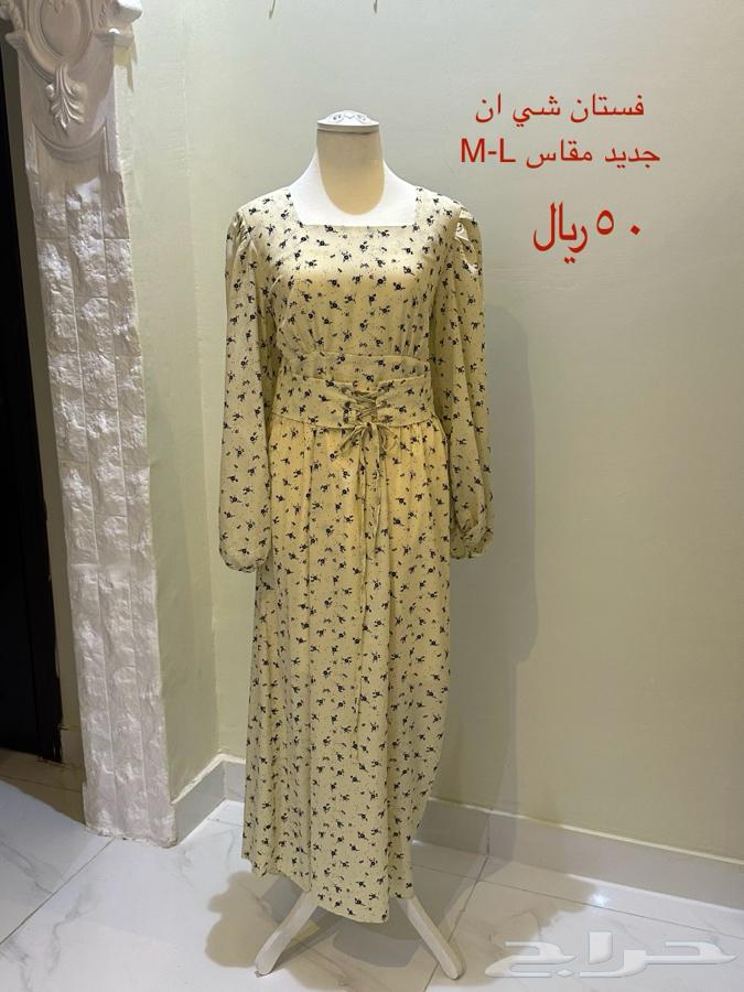 Used and new dresses  
Prices have been changed63149326642177111