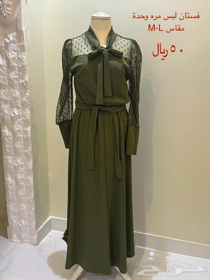 Used and new dresses  
Prices have been changed63149326642177113