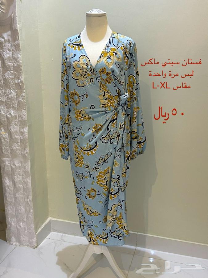 Used and new dresses  
Prices have been changed63149326642177114
