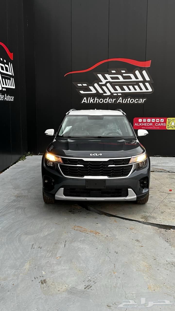 عروض على التقسيط حتى لو راتبك 3400 يطلعلك سيارة اقساط63222391371907111