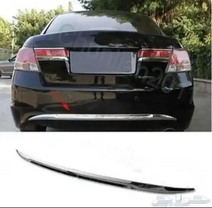شبك هوندا اكورد فل كامل ليمتد ونياكل الفل 201263222394477569113