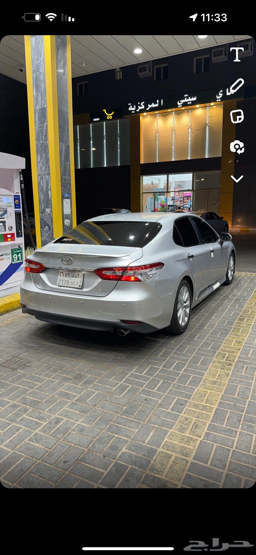 كامري 20 فل كامل للبيع الحد 82 الف والي صامل نتفاوض معاه ما63218842827906112