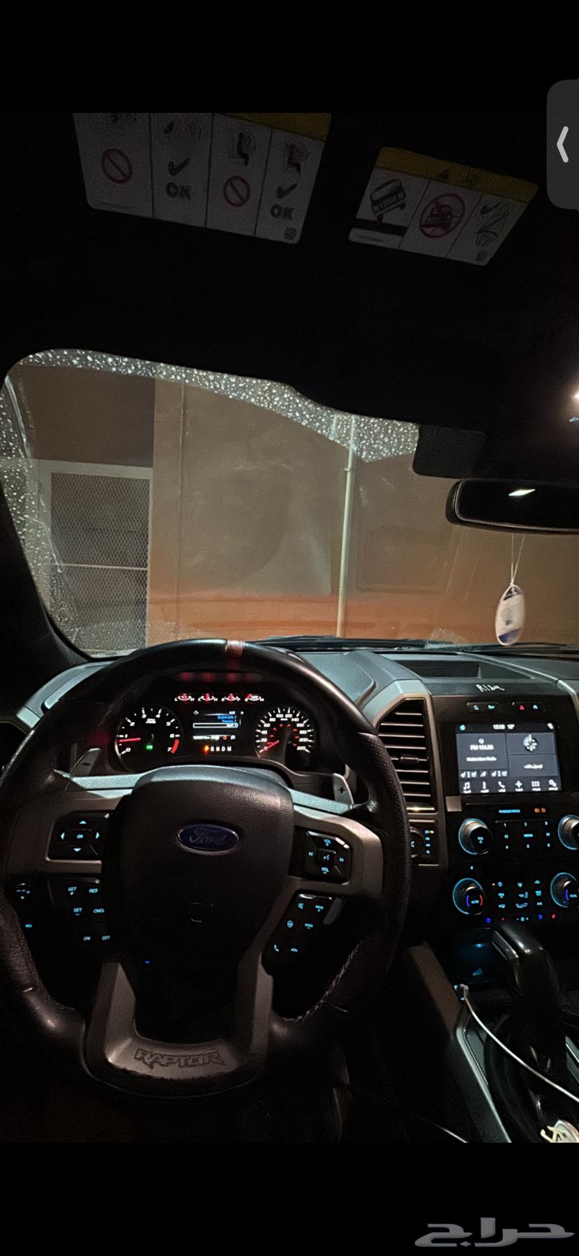 Ford F150 Raptor converted screen to full HD63219849980930112