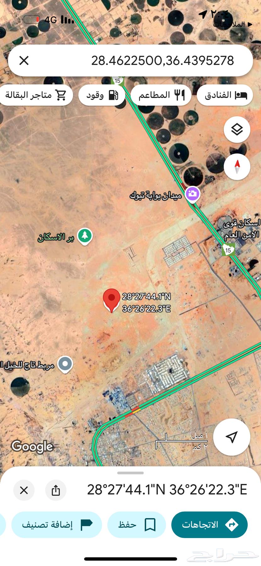 For sale: residential land in Tabuk, north of the university on two streets63016085790977111