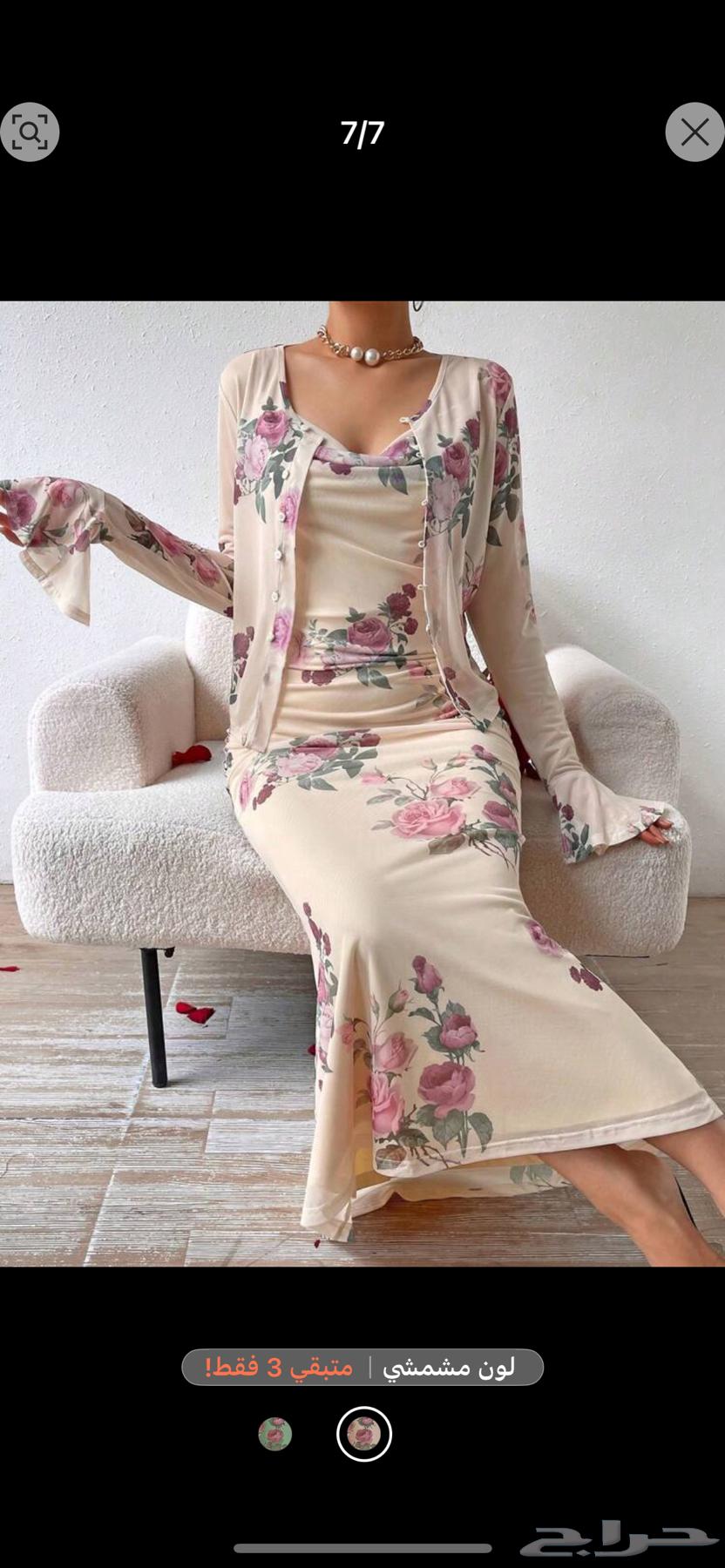 Dress63149338494723113