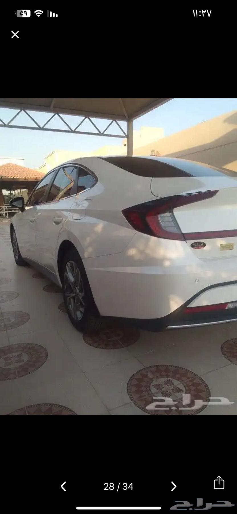 النعيريه63219853707394114