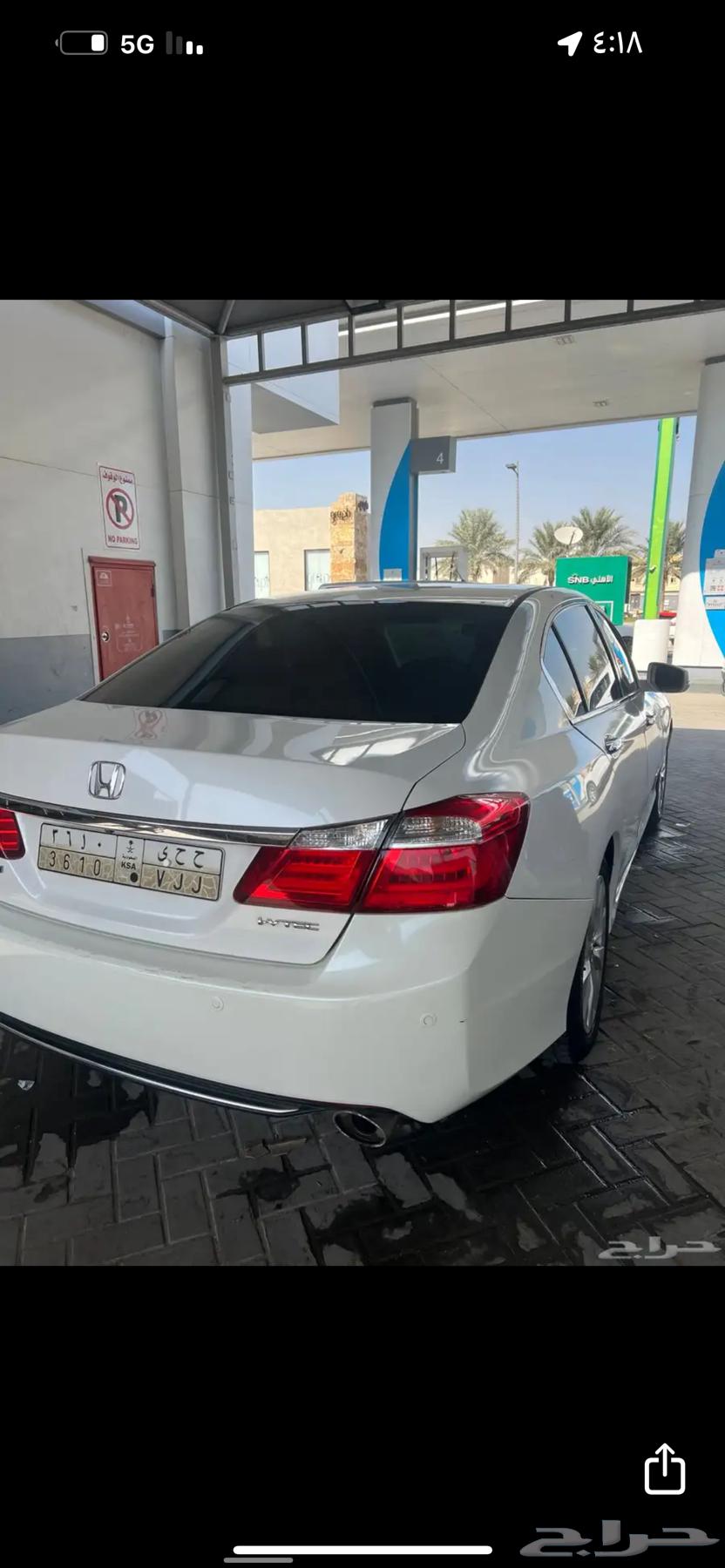 هوندا اكورد 201363221874288514112
