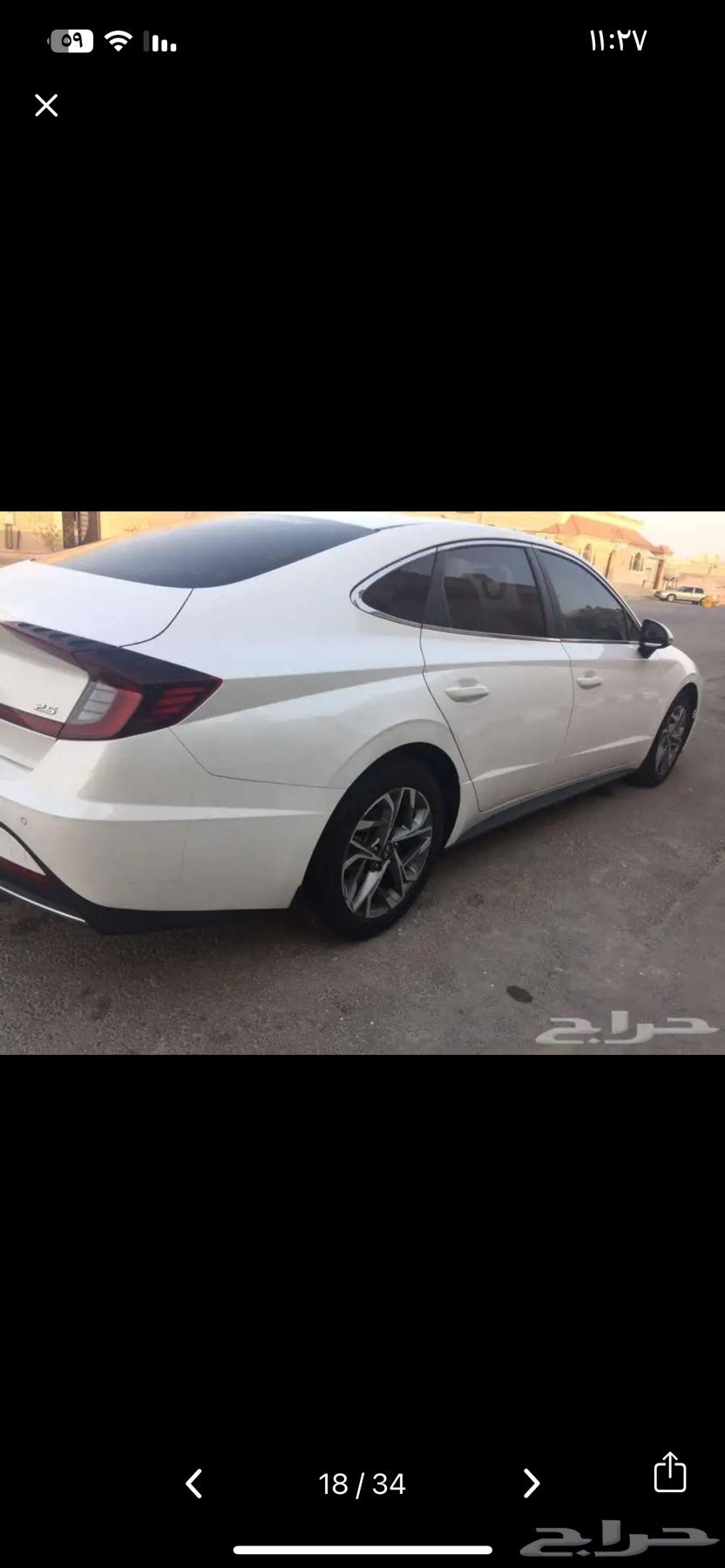 النعيريه63219853707394113