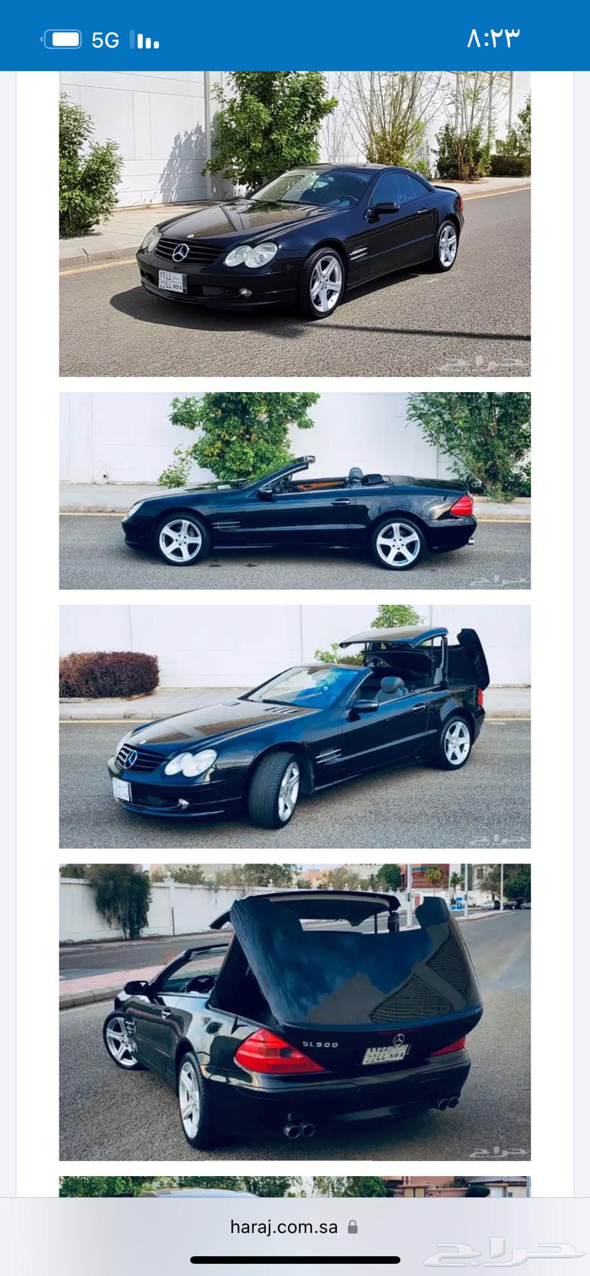 SL2005 وارد اليابان 6 سلندر بدون هايدرولك مخزن في حالة ممتا63219375359875112