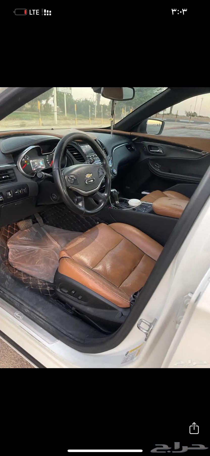 Emballa 2014 full model63222384071043111