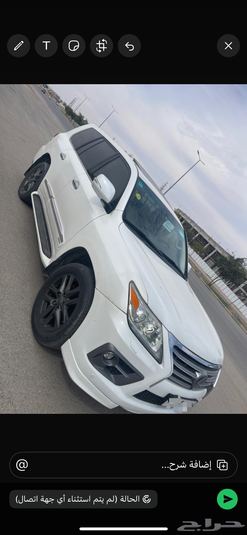 Jeep Lexus 201563221384346498112