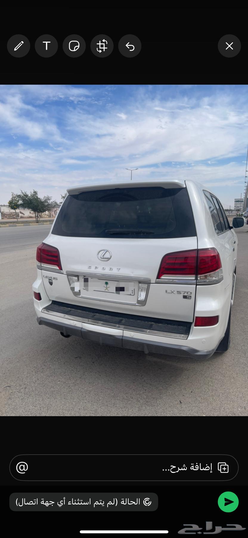 Jeep Lexus 201563221384346498113