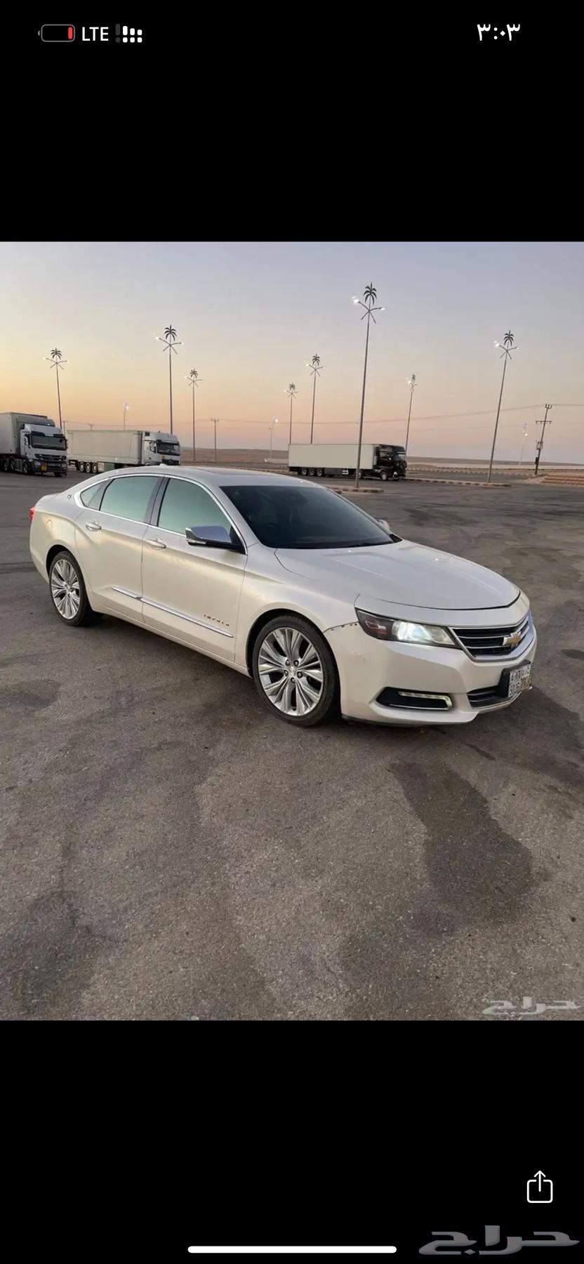 Emballa 2014 full model63222384071043112