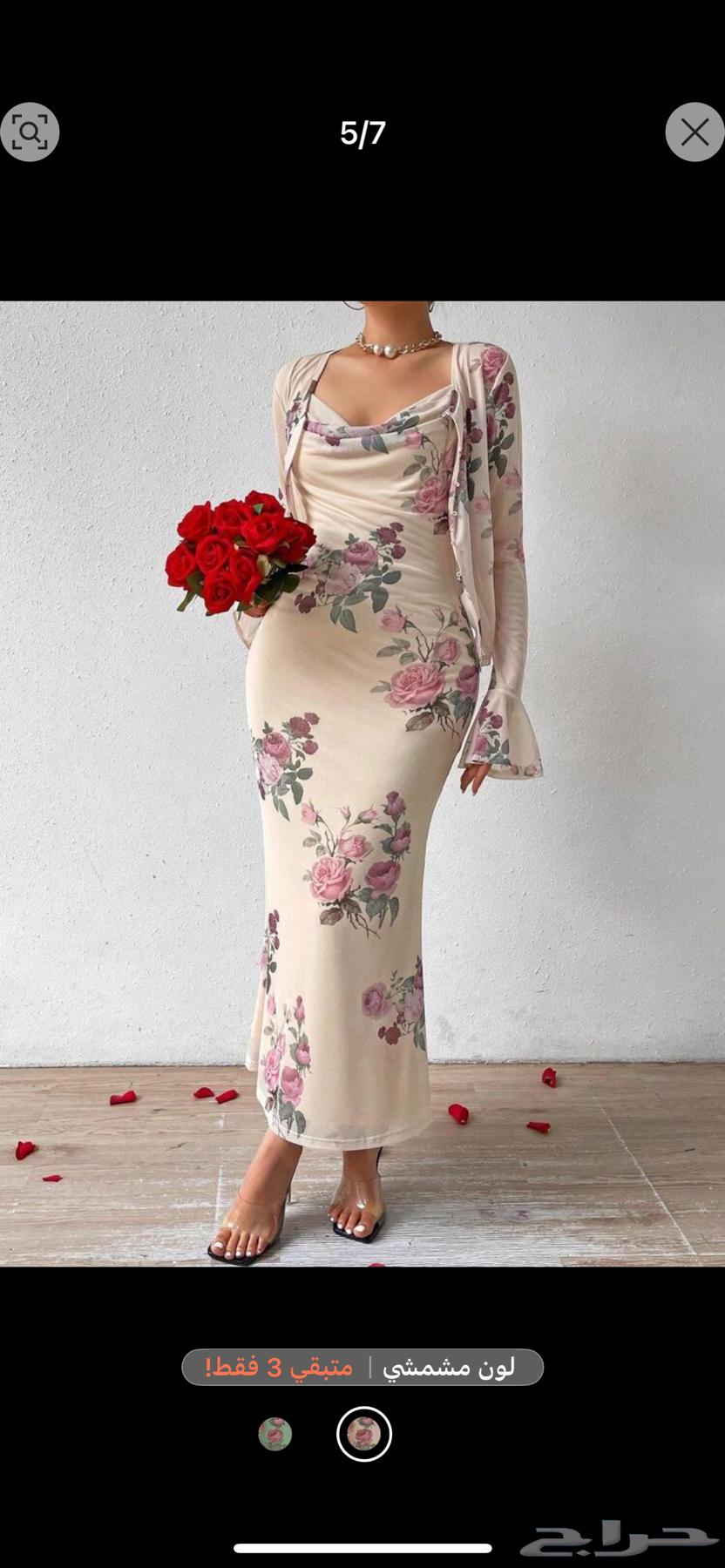 Dress63149338494723111
