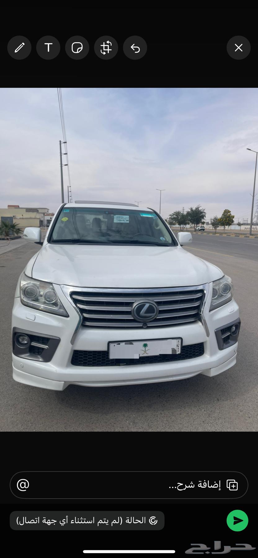 Jeep Lexus 201563221384346498111