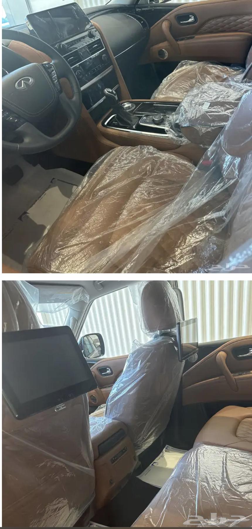 Infiniti x80 202363221894500099113