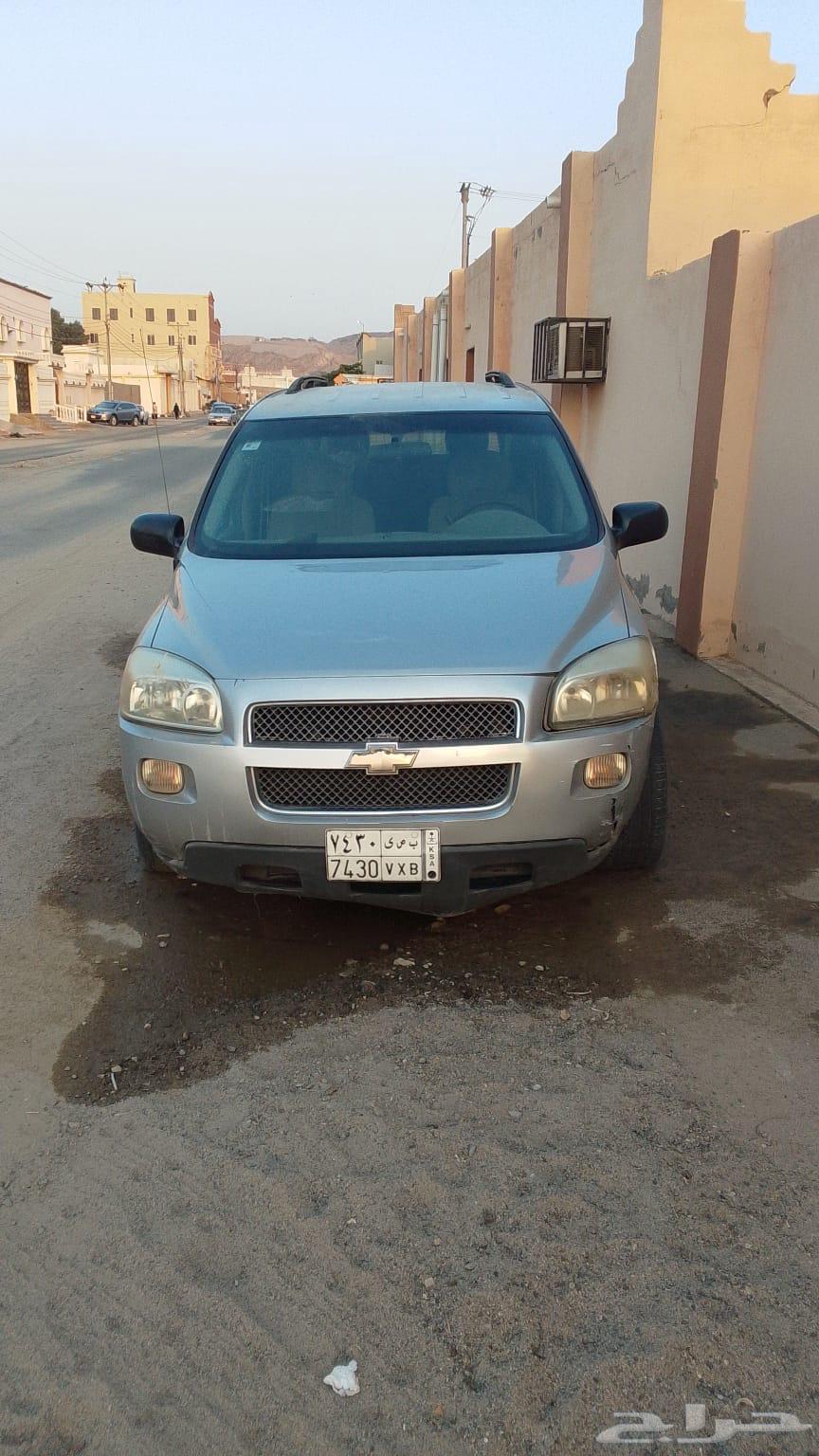 Chevrolet Equinox 2007 for sale63221391660290113