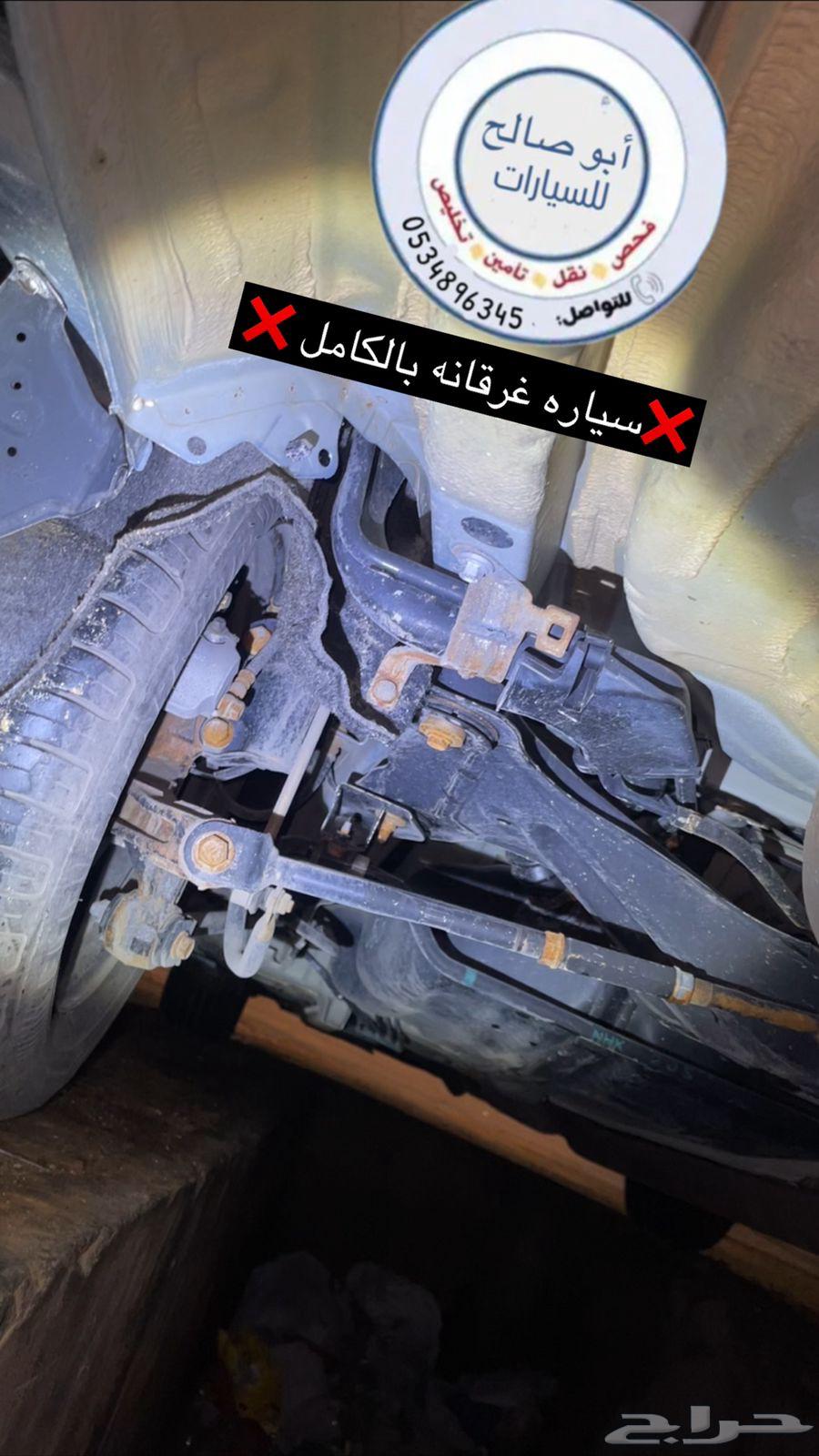 فحص سيارات قبل الشراء موثوقين وتم تقييمنا عبر اكثر من عميل63219379136897113