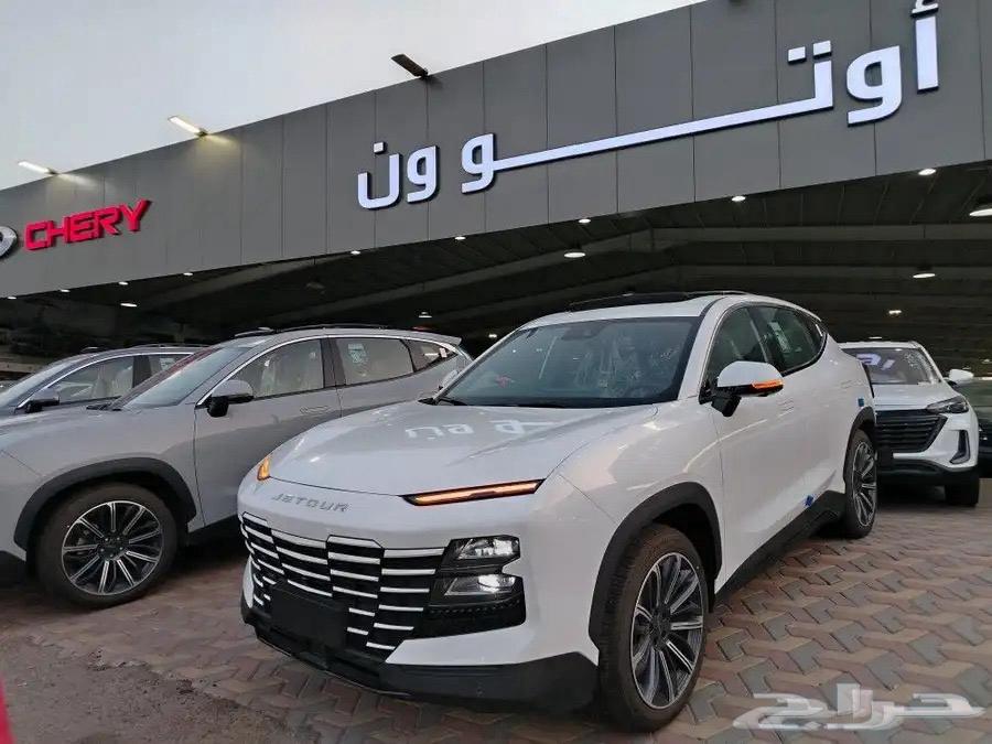 جيتور داشينج فل كامل 2024 عروض تصفيات اقل سعر اوتو ون63218842128897112