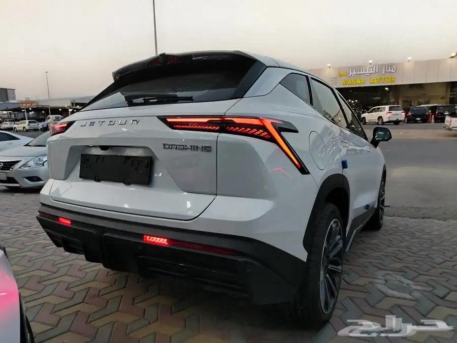 جيتور داشينج فل كامل 2024 عروض تصفيات اقل سعر اوتو ون63218842128897113