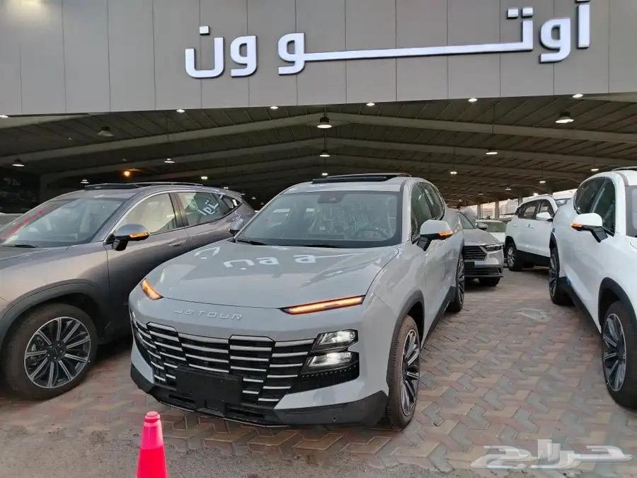 جيتور داشينج فل كامل 2024 عروض تصفيات اقل سعر اوتو ون63218842128897114