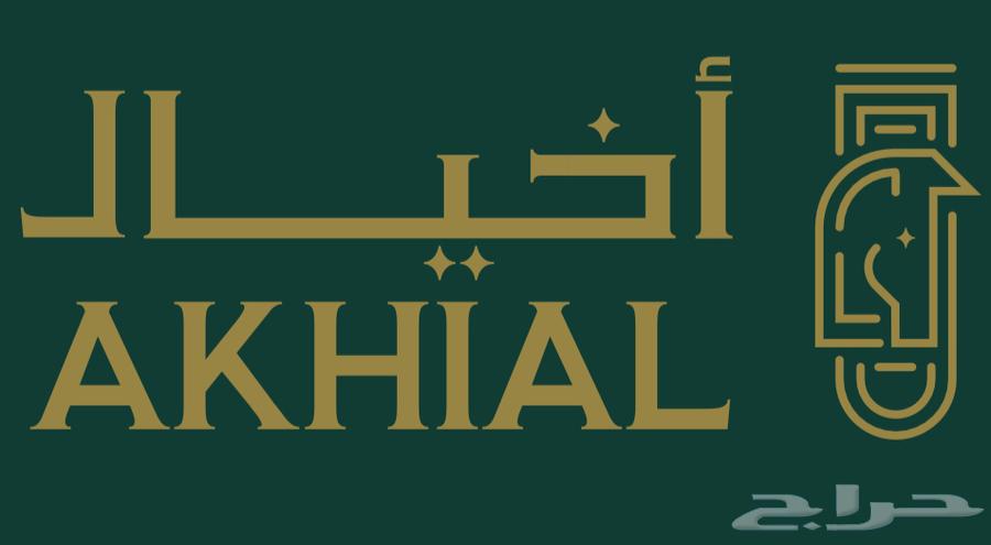 اراضي للبيع في مخطط عدل و اخيال بالدمام63016085824899112
