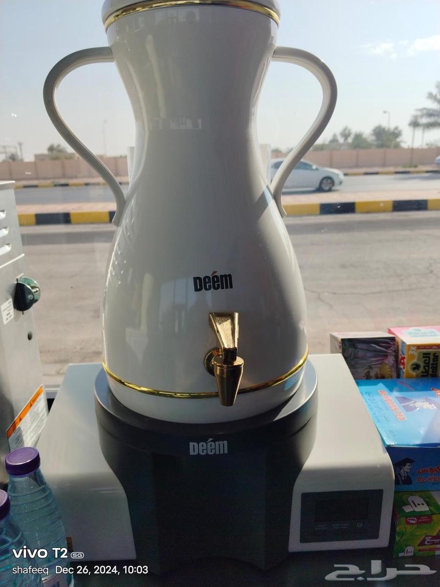 كوفي شوب (كشك)63009820572289112