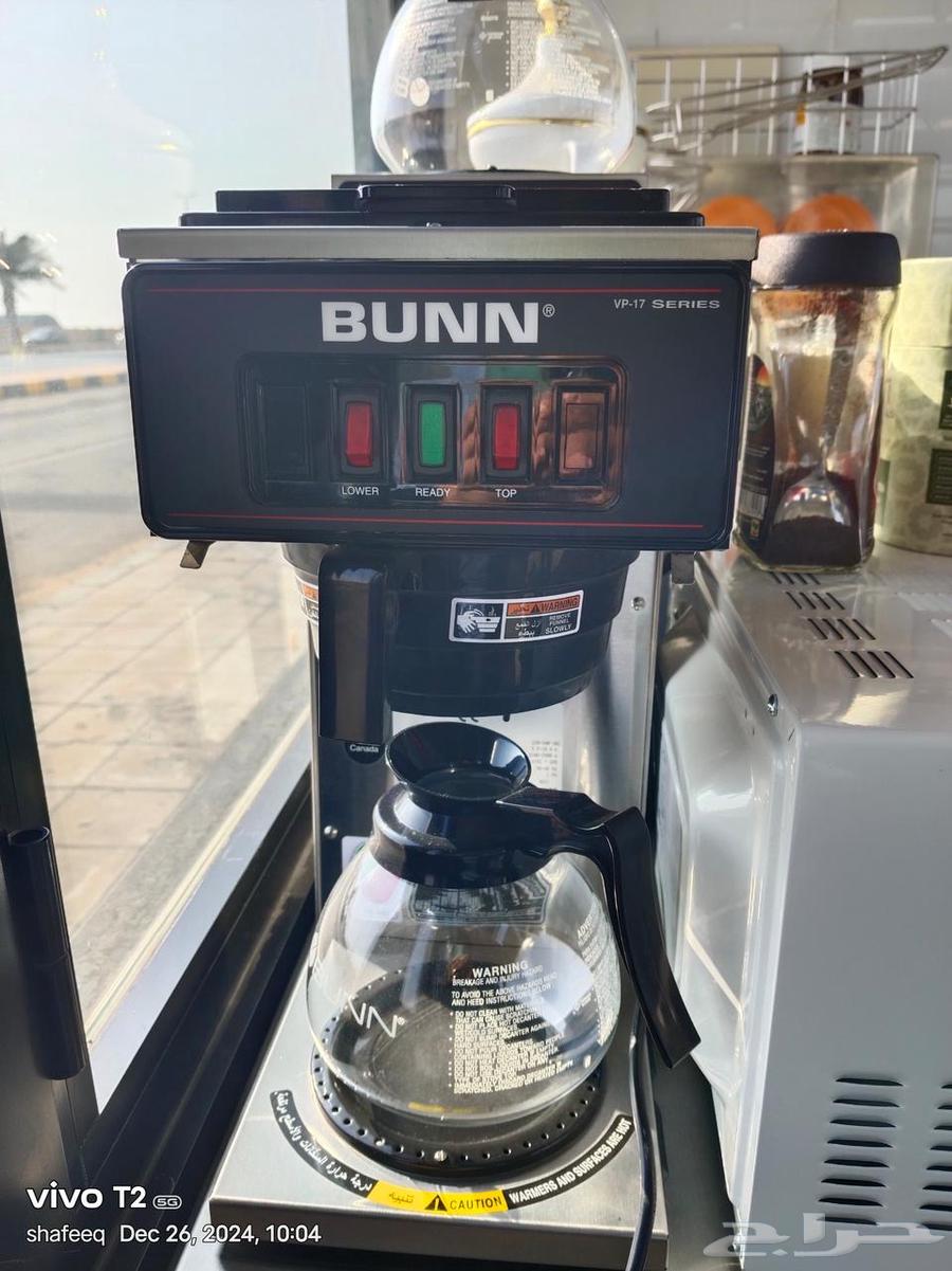 كوفي شوب (كشك)63009820572289111