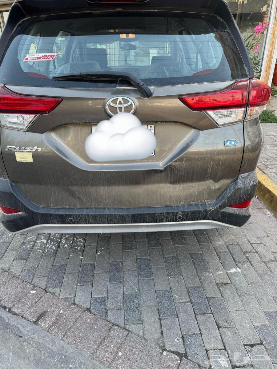 Toyota - Rush AF 80063222380435843111