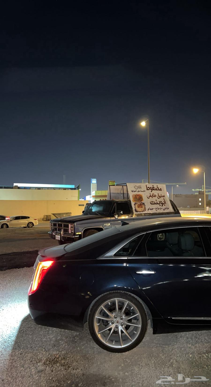 Cadillac 2013 XTS463222394389121112