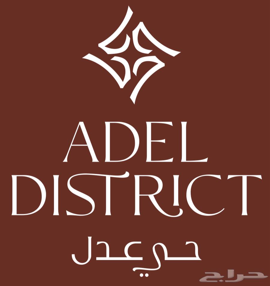 اراضي للبيع في مخطط عدل و اخيال بالدمام63016085824899111