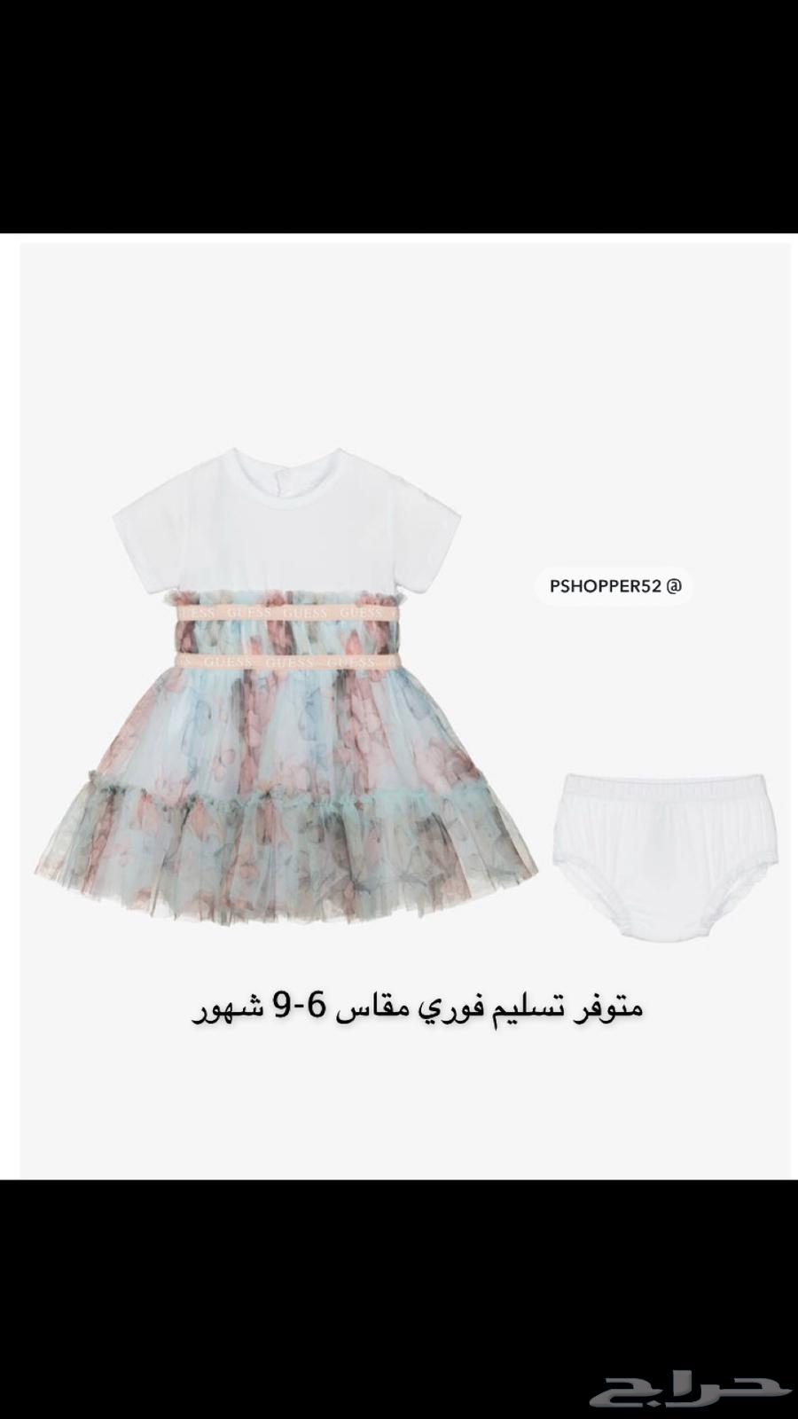 فستان مواليد جيس GUESS  شوز   شنطة63147431154179113
