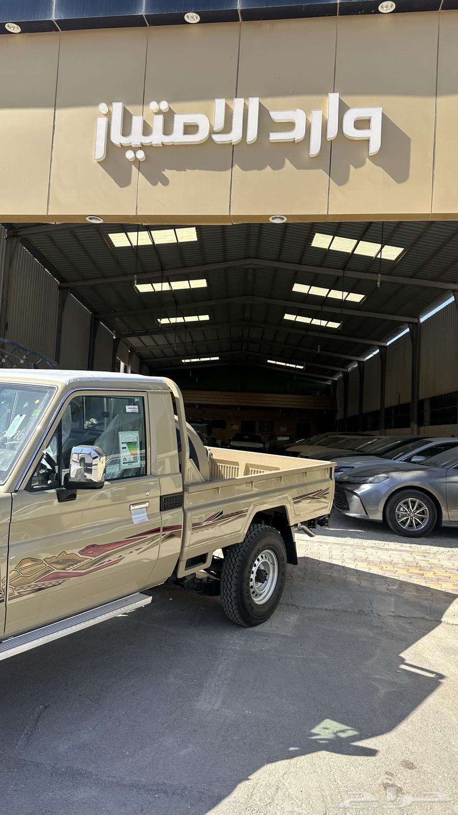شاص 2025 محرك ديزل فل كامل سلق سعودي63218856534657111