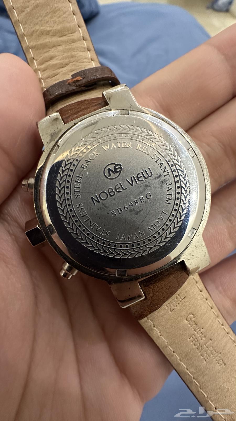 Women's wristwatch63145582411650113