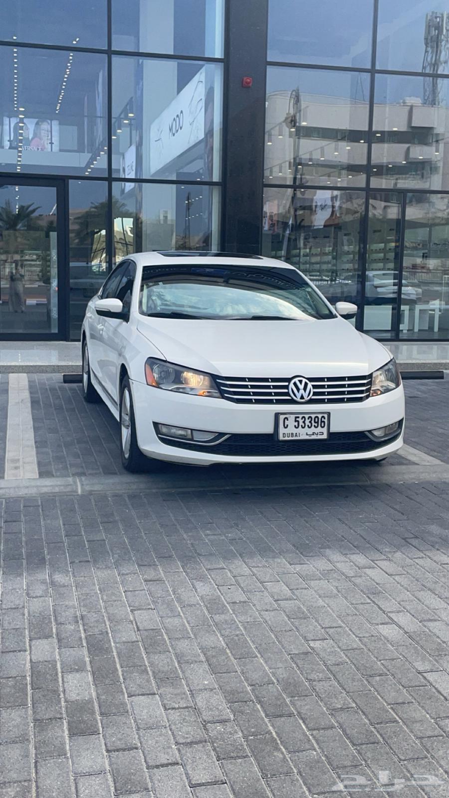 باسات تشليح63218856578947112