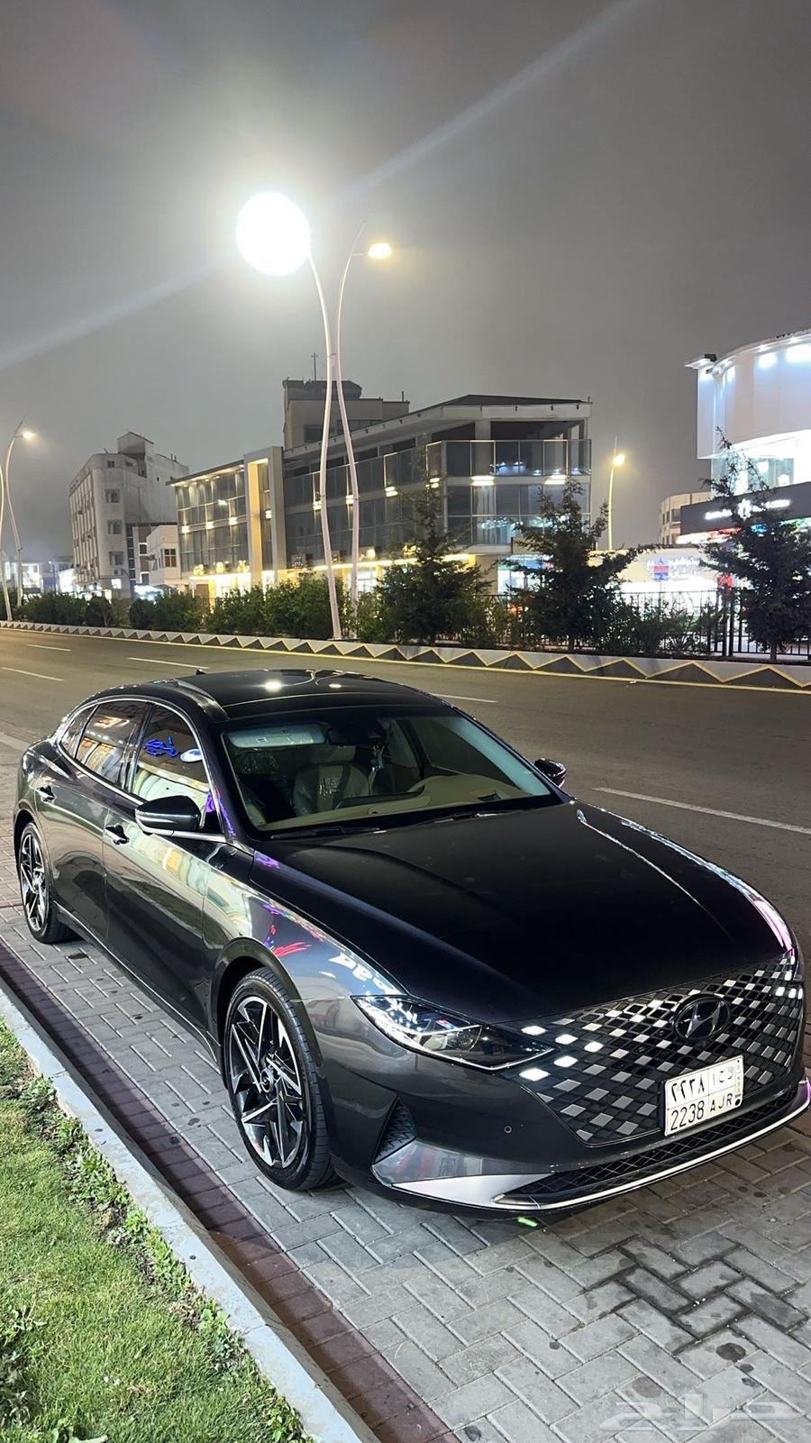 ازيرا 2022 فل كامل63217847393539111