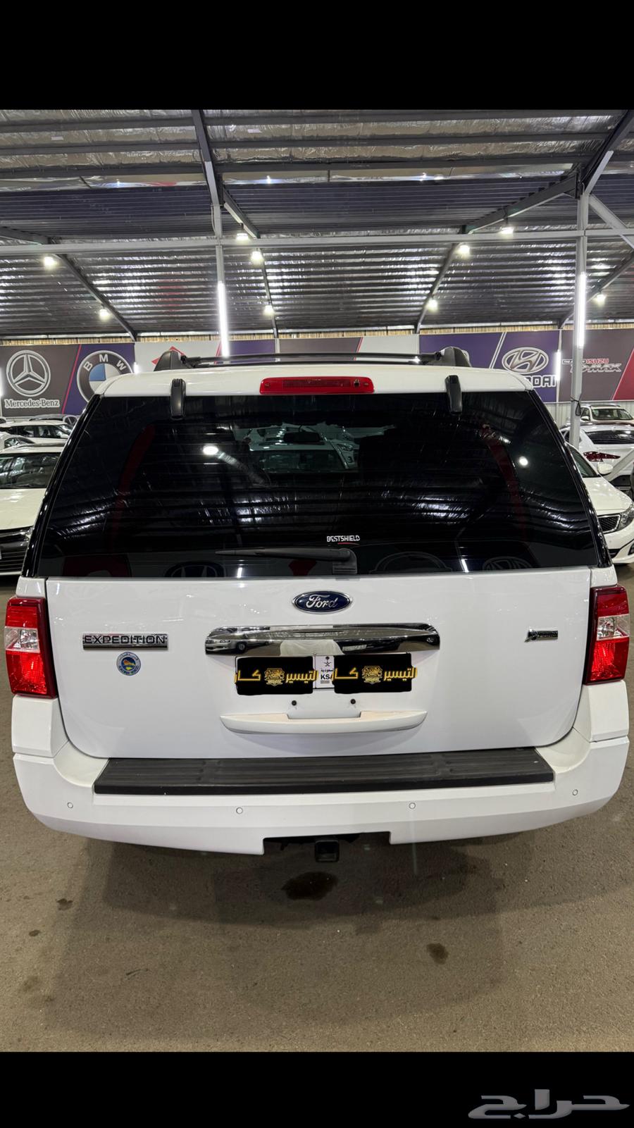 Ford Expedition 2012 (Sold)63216398024577113