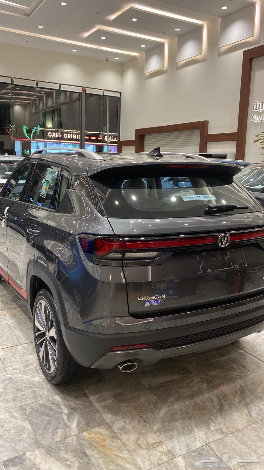Changan CS3563214927885187111