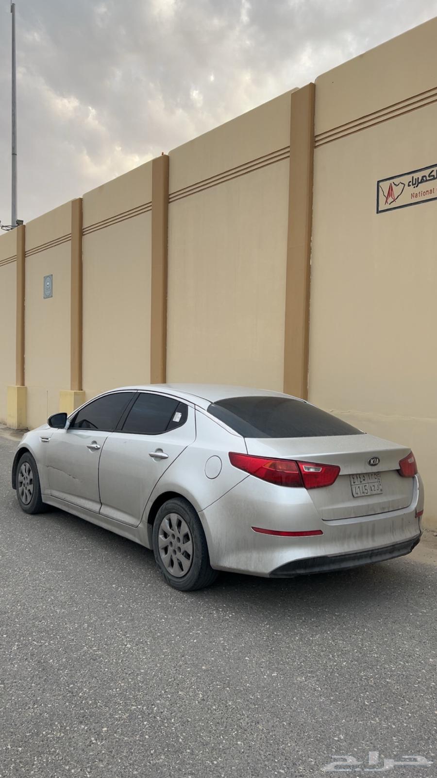 Kia Abtama for sale, please contact me.  
Sammel only.63216387887105112
