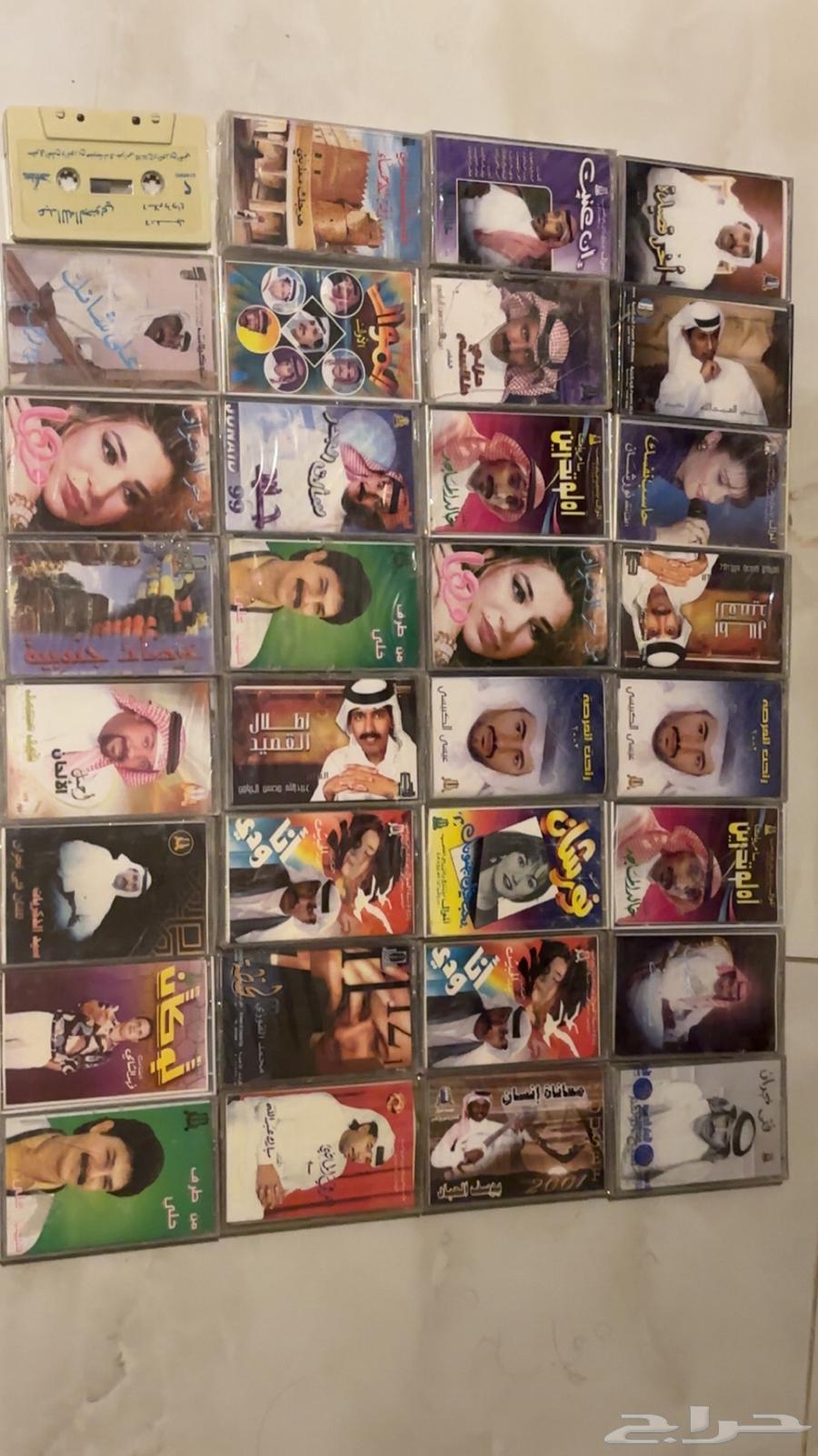 Cassettes for sale: Khalid Abdulrahman, Fatah Najran, Hussain Al-Ali, and others63145569655938111